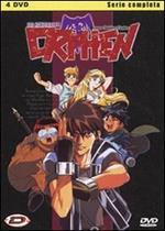 Orphen lo stregone. La serie completa (4 DVD)