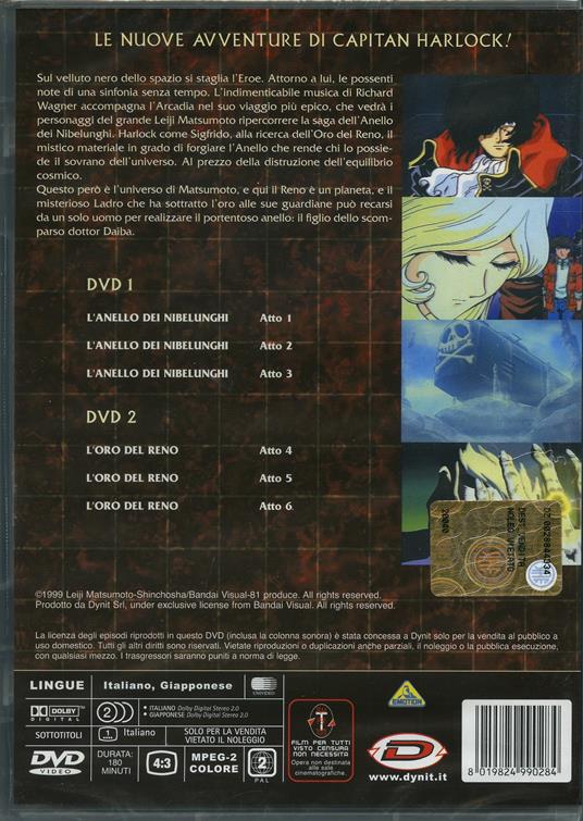 Harlock Saga. L'anello dei Nibelunghi. Serie completa (2 DVD) - DVD - Film  di Nobuo Takeuchi Animazione | IBS