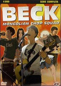 Beck. Mongolian Chop Squad. Serie completa (4 DVD) di Osamu Kobayashi - DVD