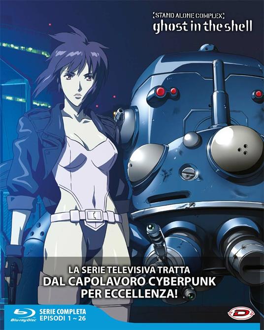 Ghost in the Shell. Stand Alone Complex (4 Blu-ray) di Kenji Kamiyama - Blu-ray