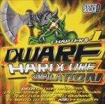 Dwarf Compilation - CD Audio