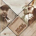 Tangram - CD Audio di Kaso & Maxi B