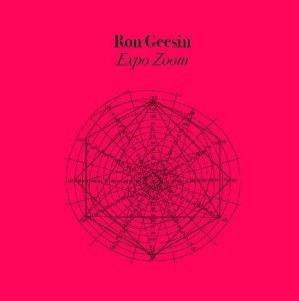 Expozoom (Limited Coloured Vinyl Edition) - Vinile LP di Ron Geesin