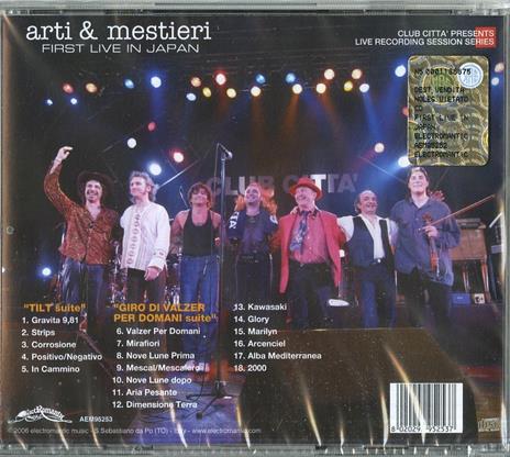 First Live in Japan - CD Audio di Arti e Mestieri - 2