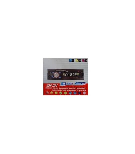 Autoradio Fm Stereo Auto Lettore Mp3 Usb Sd Card Aux Frontalino Estraibile  1203 - Trade Shop TRAESIO - TV e Home Cinema, Audio e Hi-Fi | IBS