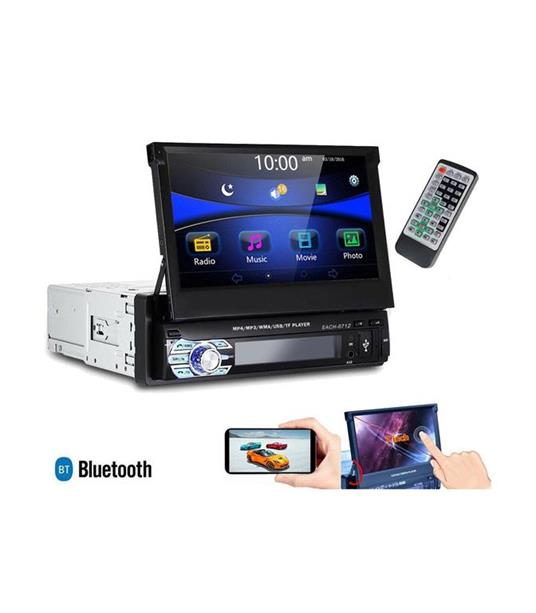 Autoradio 1 Din Schermo A Scomparsa 7' Stereo Auto Touch Bluetooth Gps Usb  Sd - Trade Shop TRAESIO - TV e Home Cinema, Audio e Hi-Fi | IBS