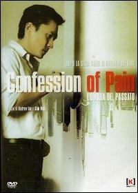 Confession of Pain. L'ombra del passato di Wai Keung Lau - DVD