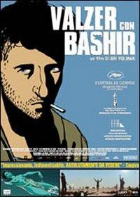 Valzer con Bashir di Ari Folman - DVD