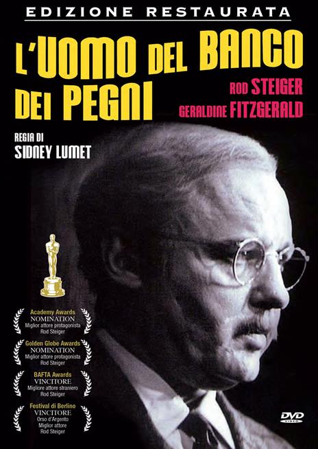 L' uomo del banco dei pegni di Sidney Lumet - DVD