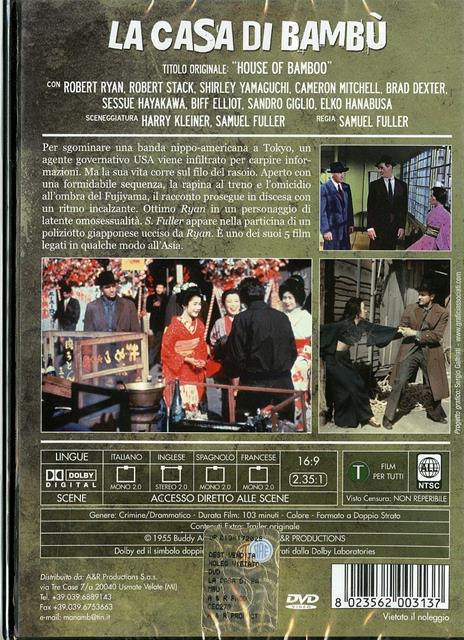 La casa di bambù di Samuel Fuller - DVD - 2