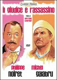 Il giudice e l'assassino di Bertrand Tavernier - DVD