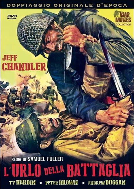 L' urlo della battaglia di Samuel Fuller - DVD