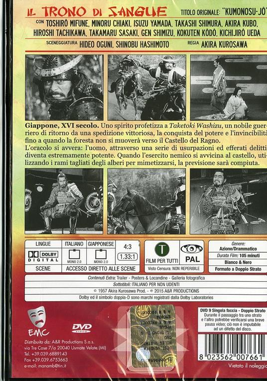 Il trono di sangue di Akira Kurosawa - DVD - 2