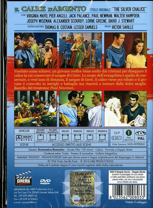 Il calice d'argento di Victor Saville - DVD - 2