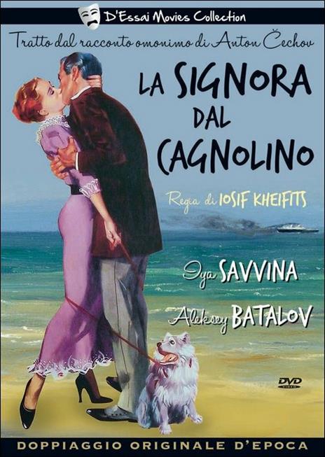 La signora dal cagnolino di Josif Heifits - DVD