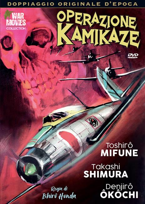 Operazione Kamikaze (DVD) di Ishiro Honda - DVD