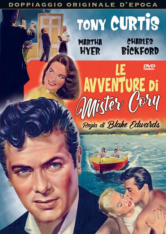 Le avventure di Mr. Cory (DVD) di Blake Edwards - DVD