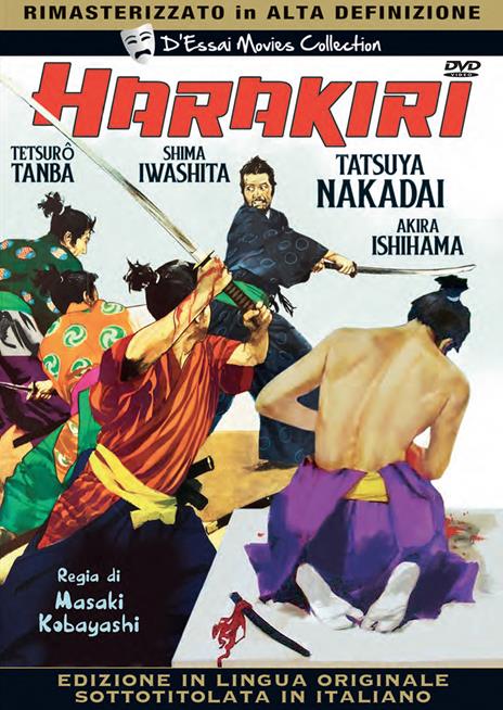 Harakiri (DVD) di Masaki Kobayashi - DVD