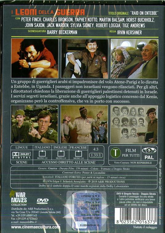 I leoni della guerra (DVD) di Irvin Kershner - DVD - 2