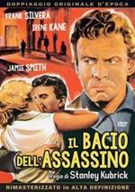 Il bacio dell'assassino (DVD)