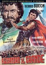 Alessandro il grande (DVD)