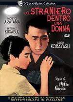 Lo straniero dentro una donna (DVD)