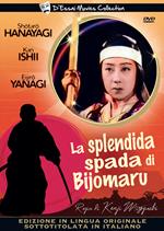 La splendida spada di Bijomaru