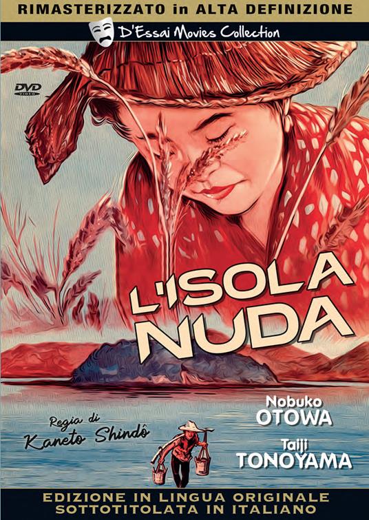 L' isola nuda (DVD) di Kaneto Shindô - DVD