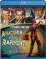 Anatomia di un rapimento (Blu-ray)