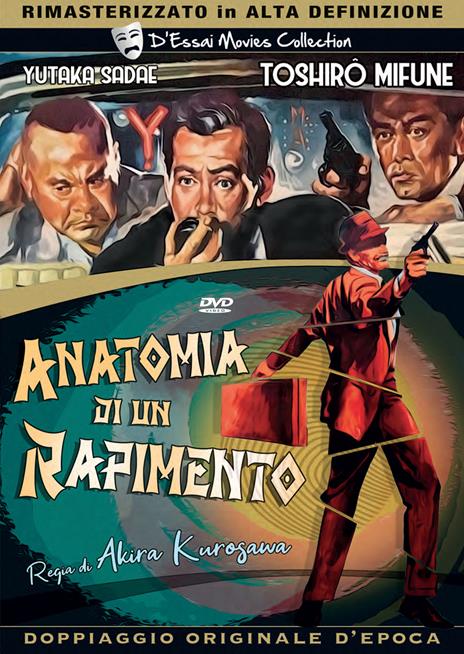 Anatomia di un rapimento (DVD) di Akira Kurusawa - DVD