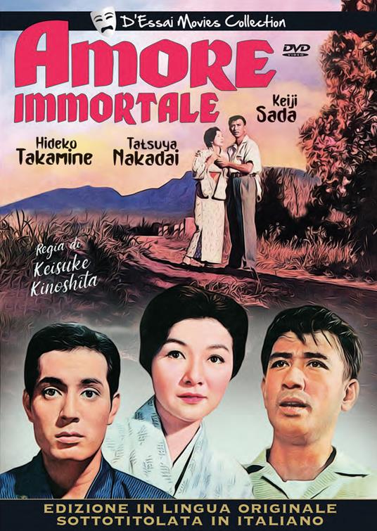 Amore immortale (DVD) - DVD - Film di Keisuke Kinoshita Drammatico | IBS