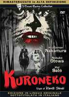 Film Kuroneko (DVD) Kaneto Shindo