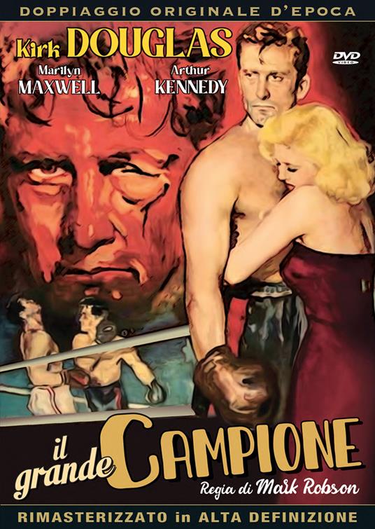Il grande campione (DVD) di Mark Robson - DVD