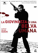 La giovinezza di una belva umana (DVD)