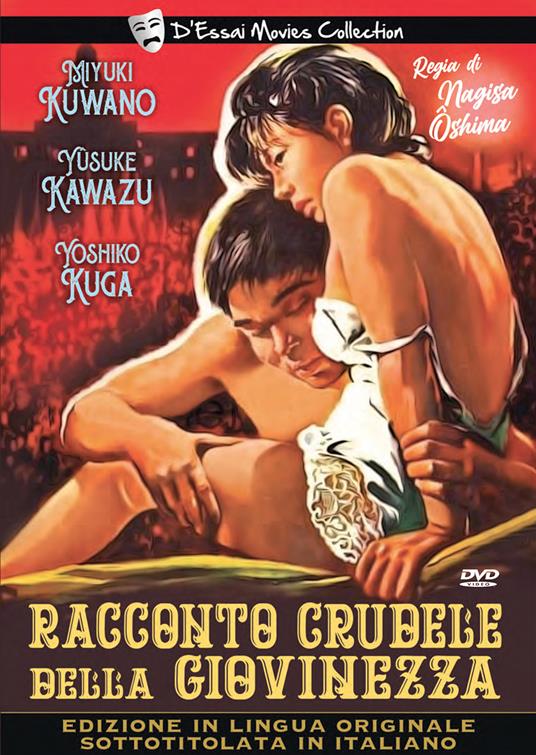 Racconto crudele della giovinezza (DVD) di Nagisa Oshima - DVD