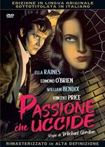 Passione che uccide (DVD)