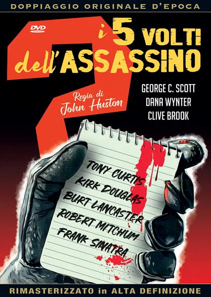 I 5 volti dell'assassino (DVD) di John Houston - DVD