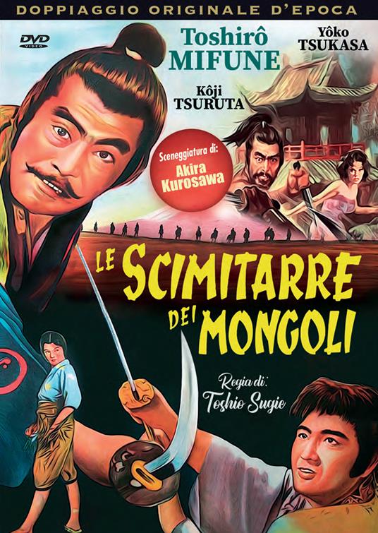 Le scimitarre dei Mongoli (DVD) di Toshio Sugie - DVD