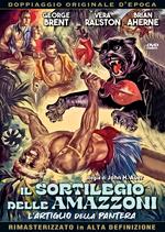 Il sortilegio delle amazzoni (DVD)