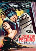 Agguato ai tropici - DVD - Film di John Huston Giallo