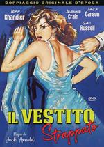 Il vestito strappato (DVD)