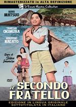 Il secondo fratello (DVD)