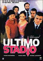 Ultimo stadio (DVD)
