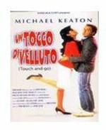 Un tocco di velluto (DVD)