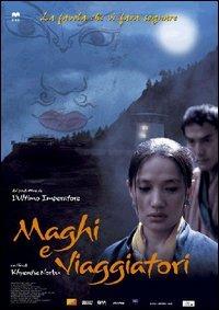 Maghi e viaggiatori (DVD) di Khyentse Norbu - DVD