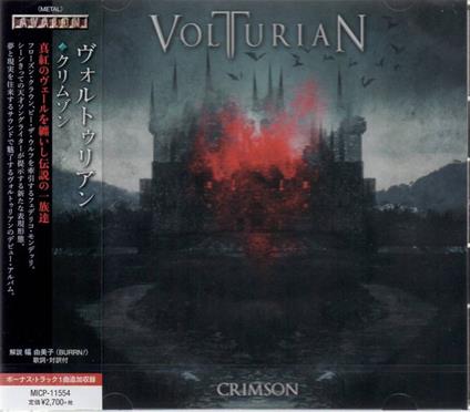 Crimson - Vinile LP di Volturian