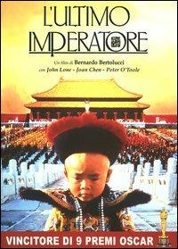 L' ultimo imperatore di Bernardo Bertolucci - DVD