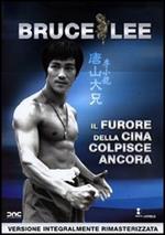 Il furore della Cina colpisce ancora (DVD)