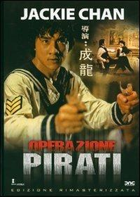 Operazione pirati. Project A di Jackie Chan - DVD