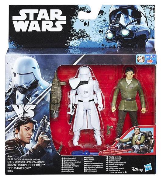 Figure Star Wars Blue SQ Leader - 2